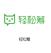 网联无限机房客户医疗行业