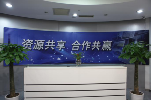 网联无限服务器托管5月最新价格
